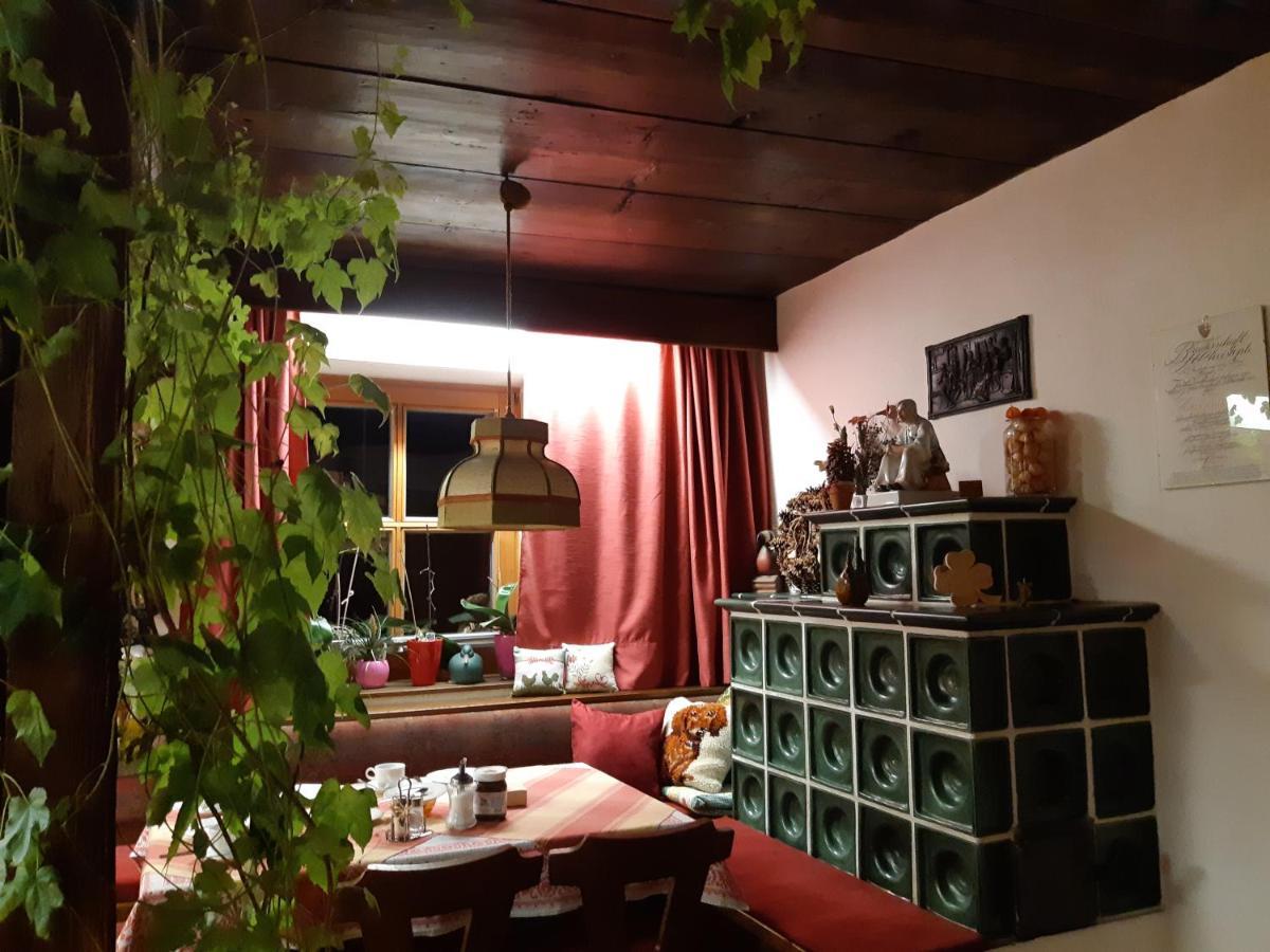 豪斯摩根松尼酒店 佩特诺伊阿尔贝格 外观 照片
